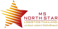 MS North Star Logistics (Thailand)
